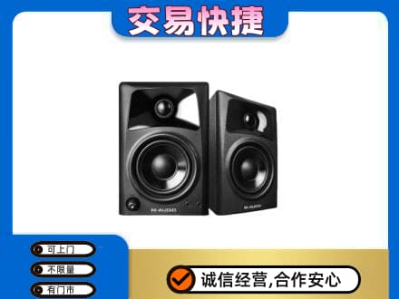 衡阳回收音响
