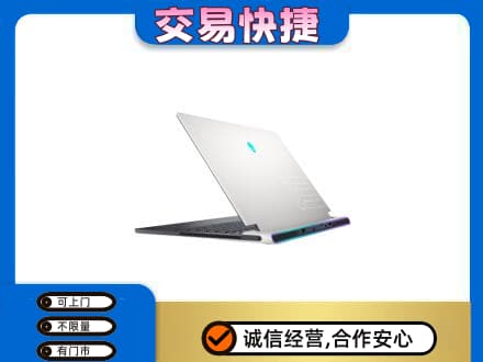 衡阳回收电脑