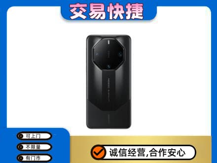 衡阳回收手机