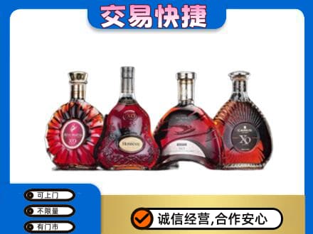 衡阳洋酒回收价格.jpg