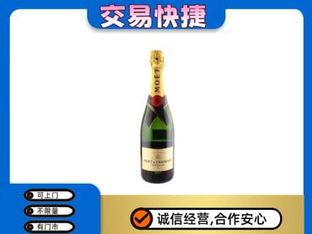 衡阳回收名仕
