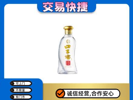 衡阳名酒回收口子窖.jpg