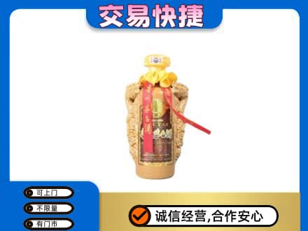 衡阳茅台回收年份酒瓶.jpg
