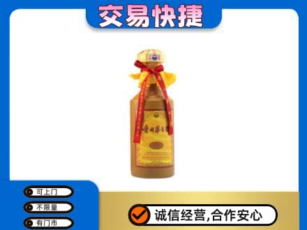 衡阳回收15年茅台酒